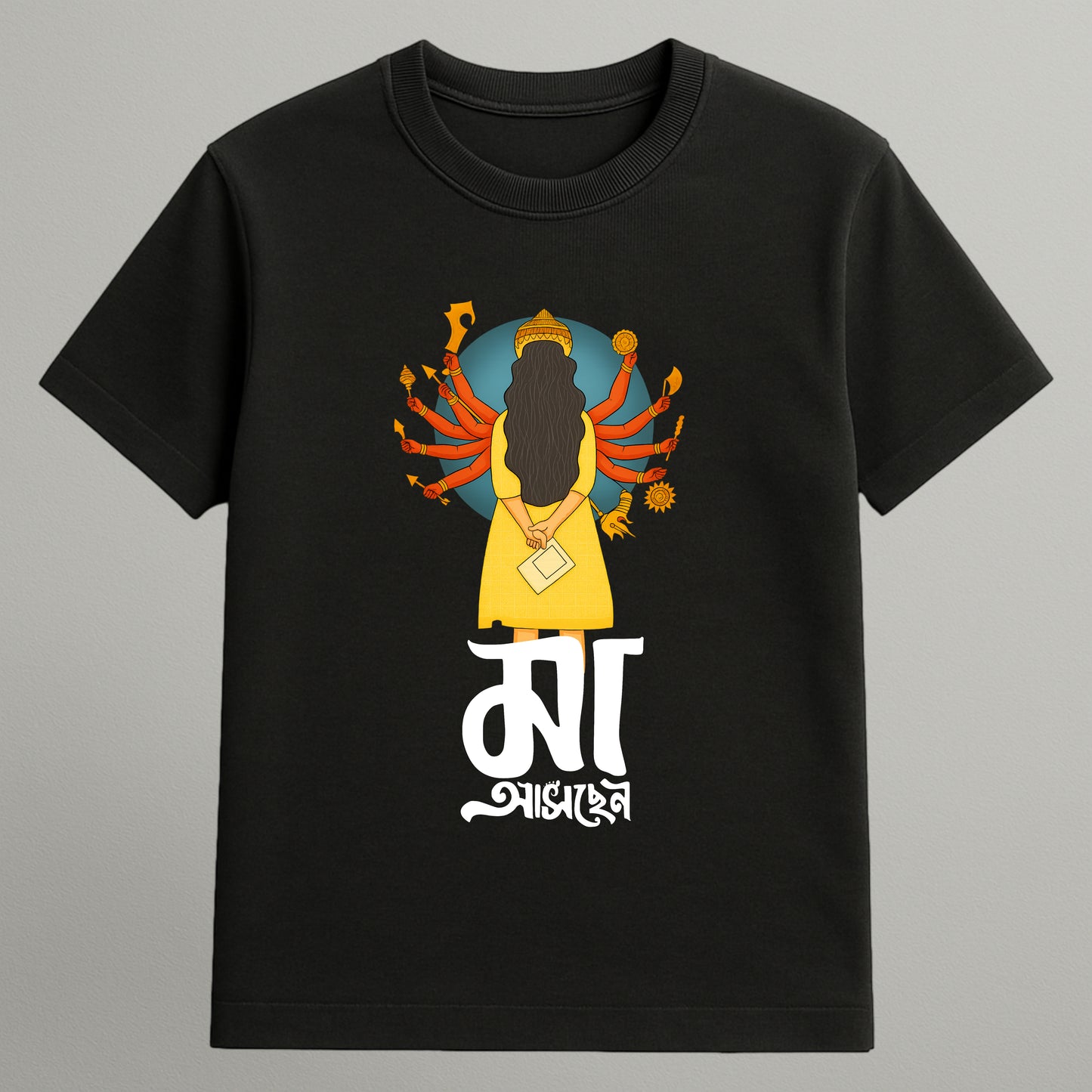 Maa Aschen T-shirt