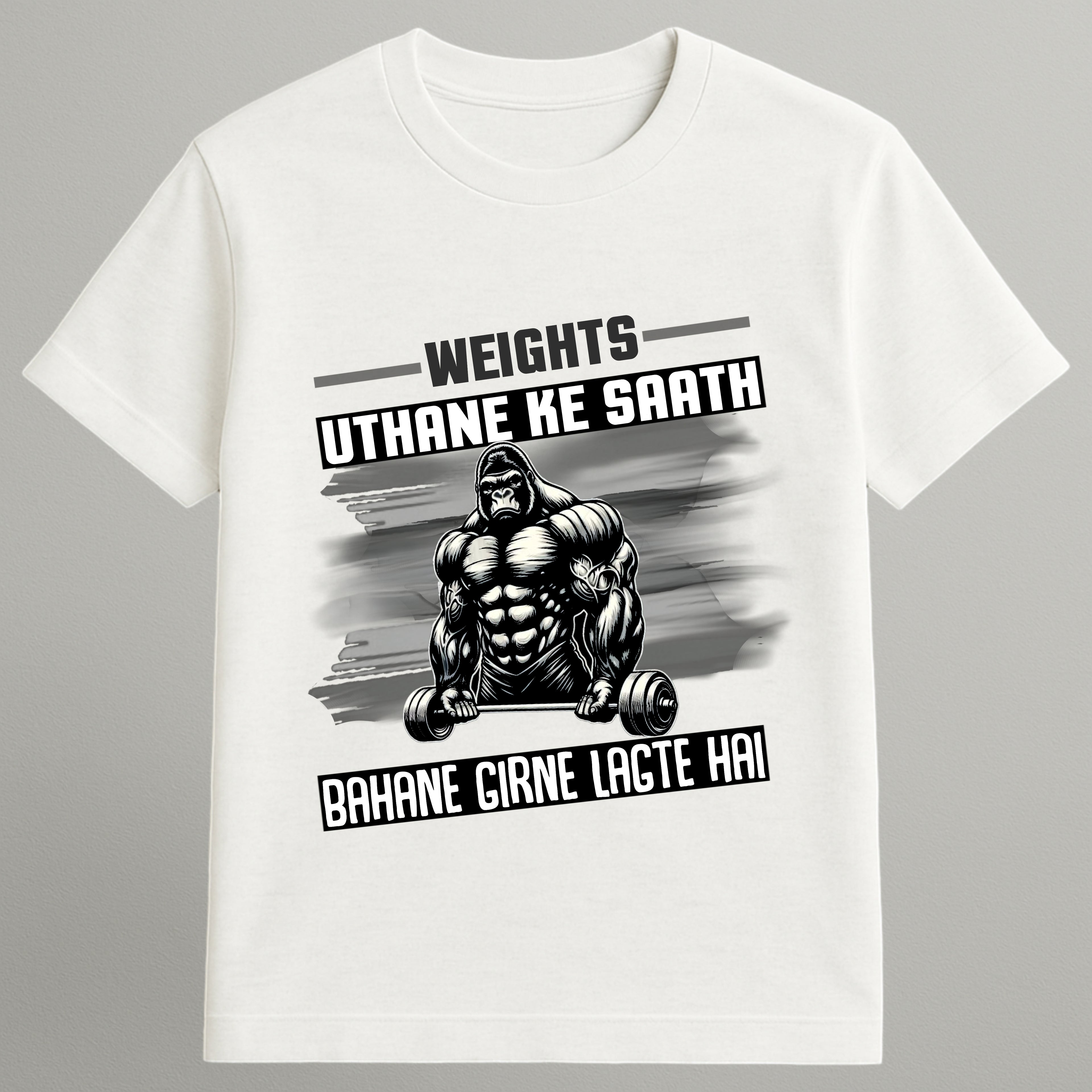 Weights Uthao Bahane Nahi T-shirt