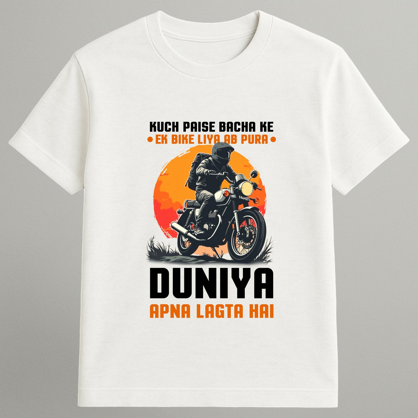 Pehli Bike Pehla Pyaar T-shirt