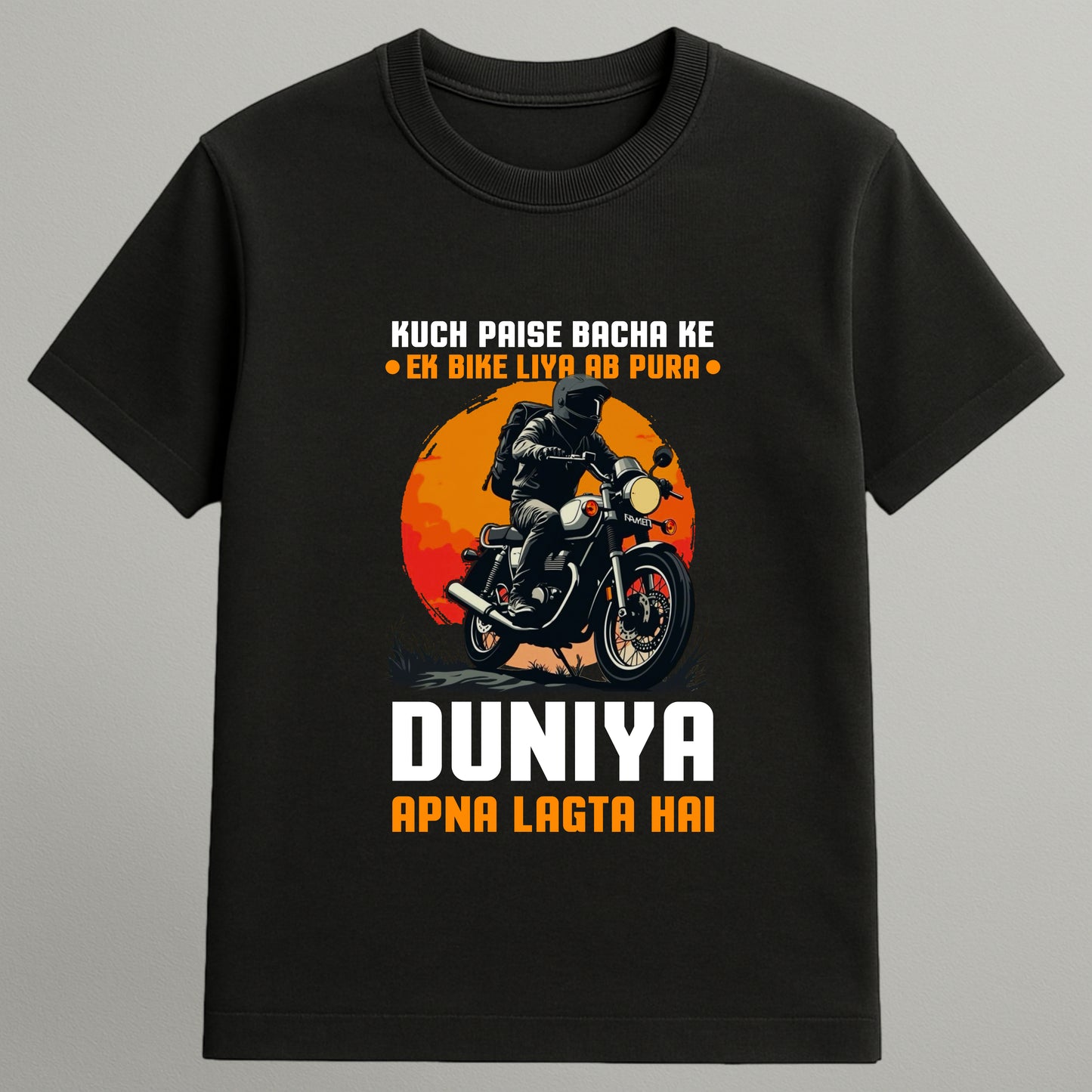 Pehli Bike Pehla Pyaar T-shirt