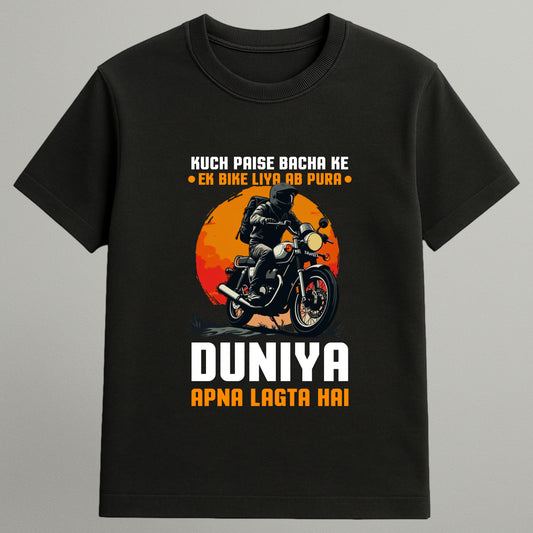Pehli Bike Pehla Pyaar T-shirt