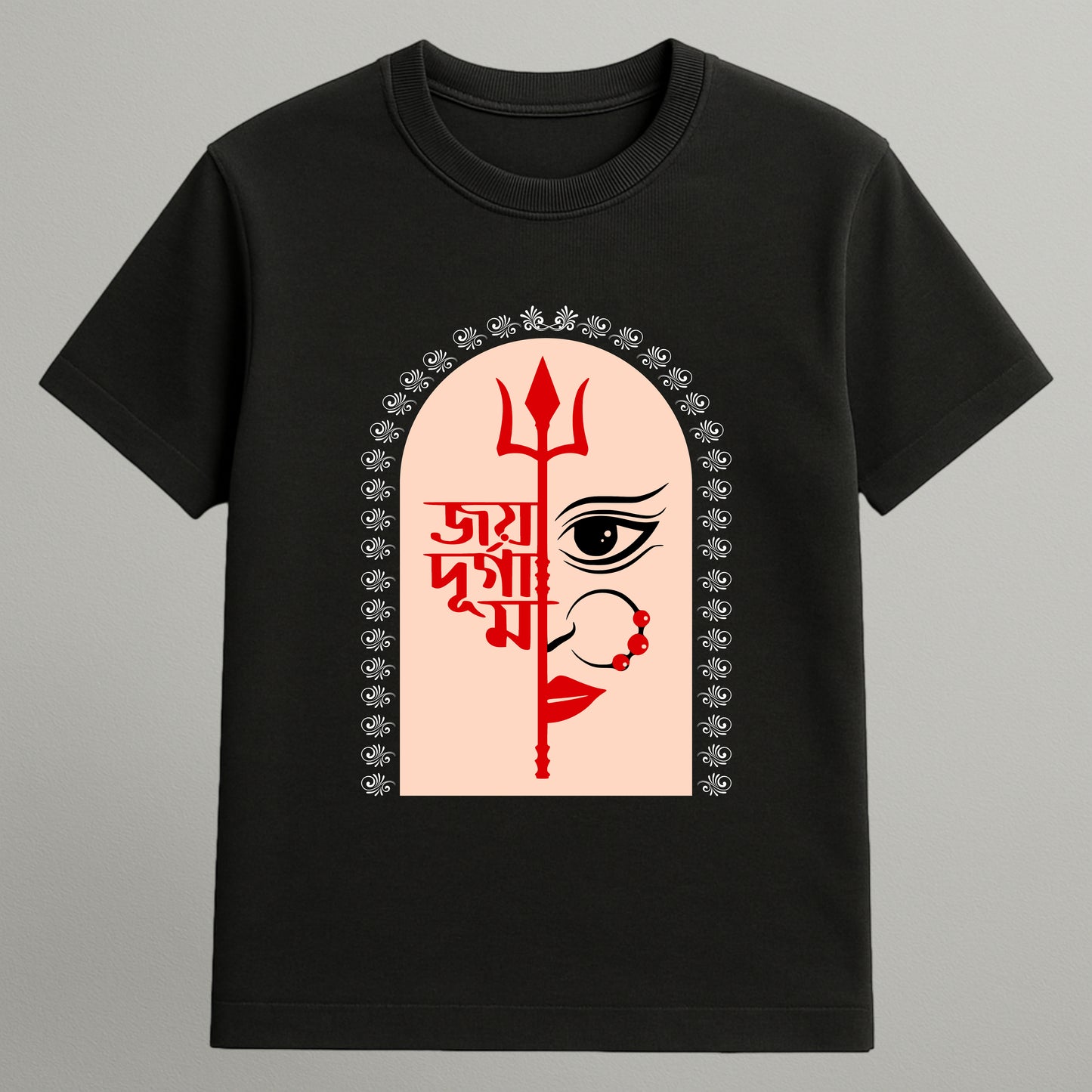 Joy Dugga Maa T-shirt