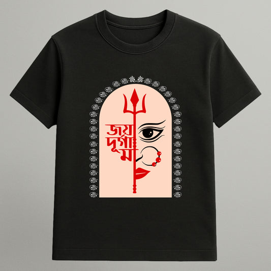 Joy Dugga Maa T-shirt