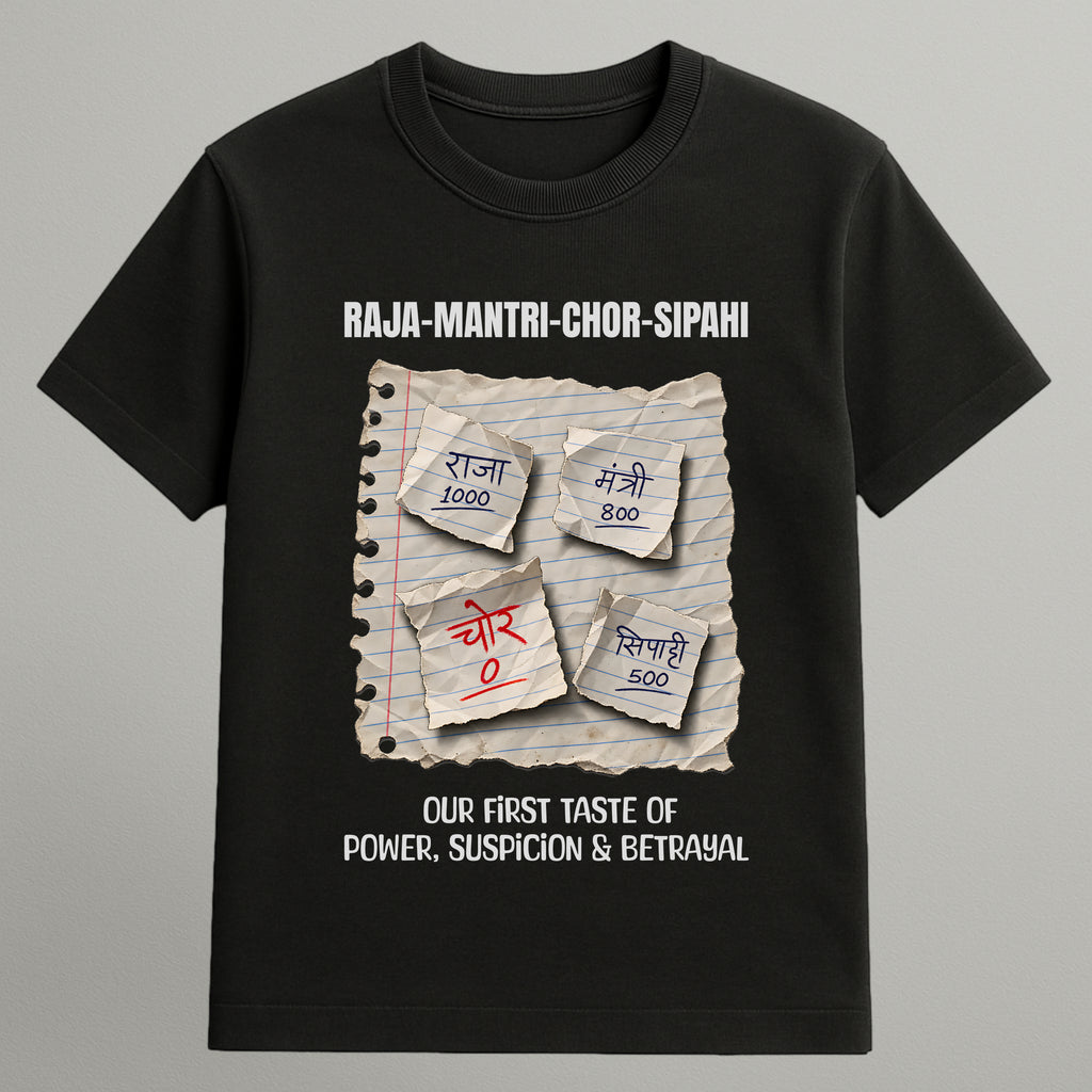 Raja Mantri Chor Sipahi T-shirt