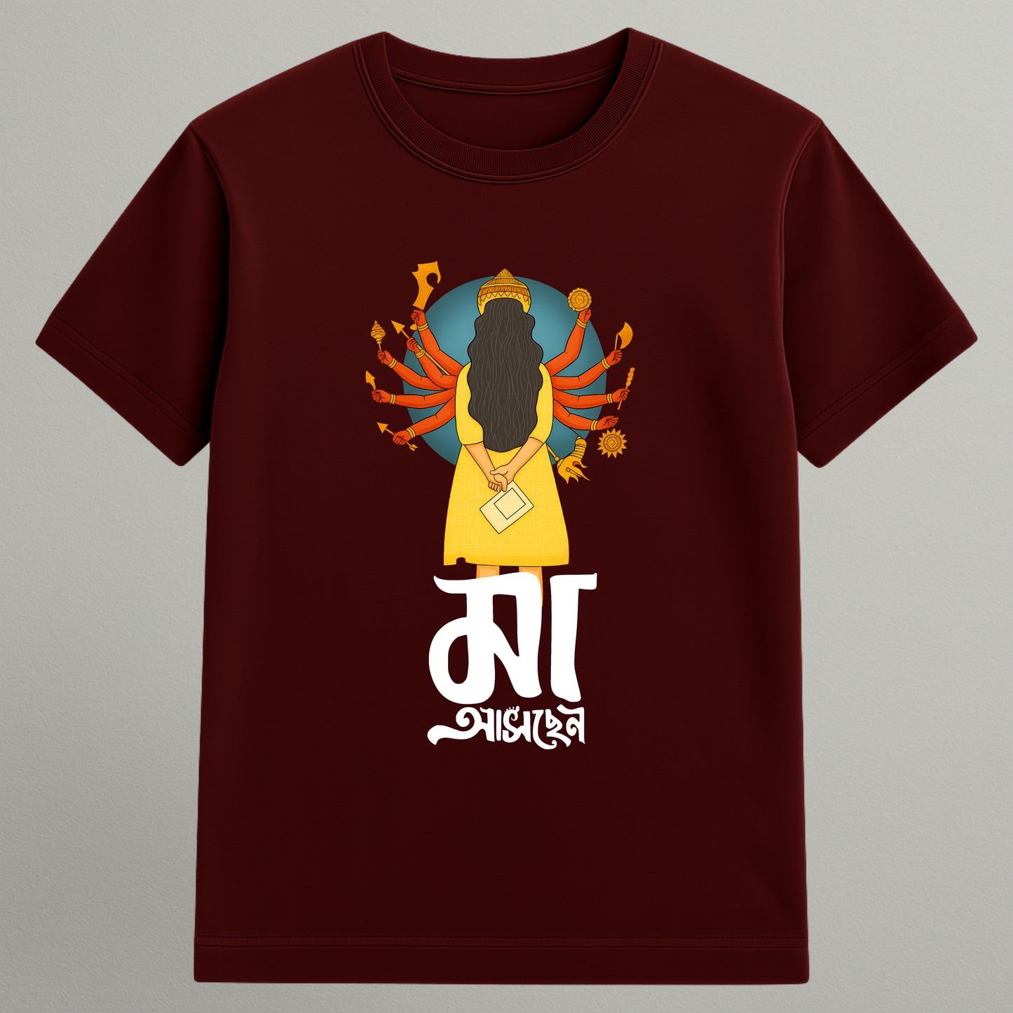 Maa Aschen T-shirt