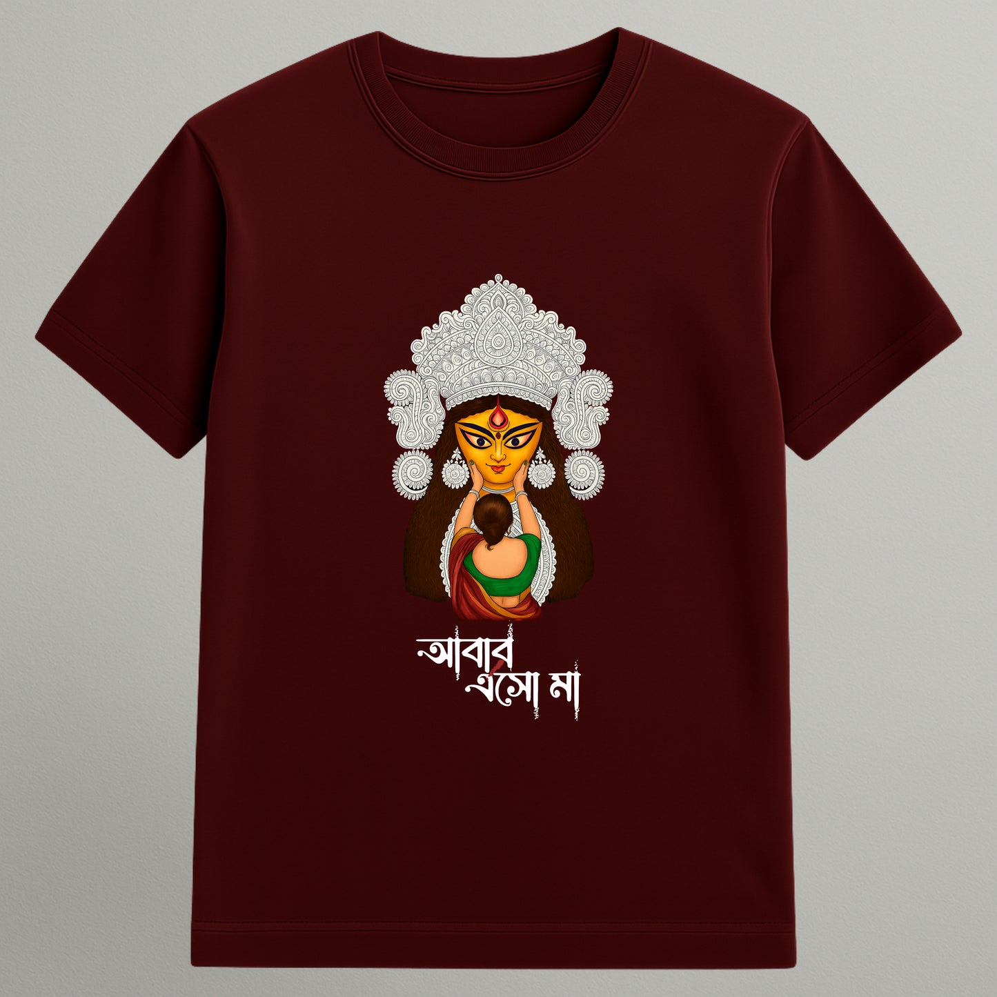 Abar esho Maa T-shirt