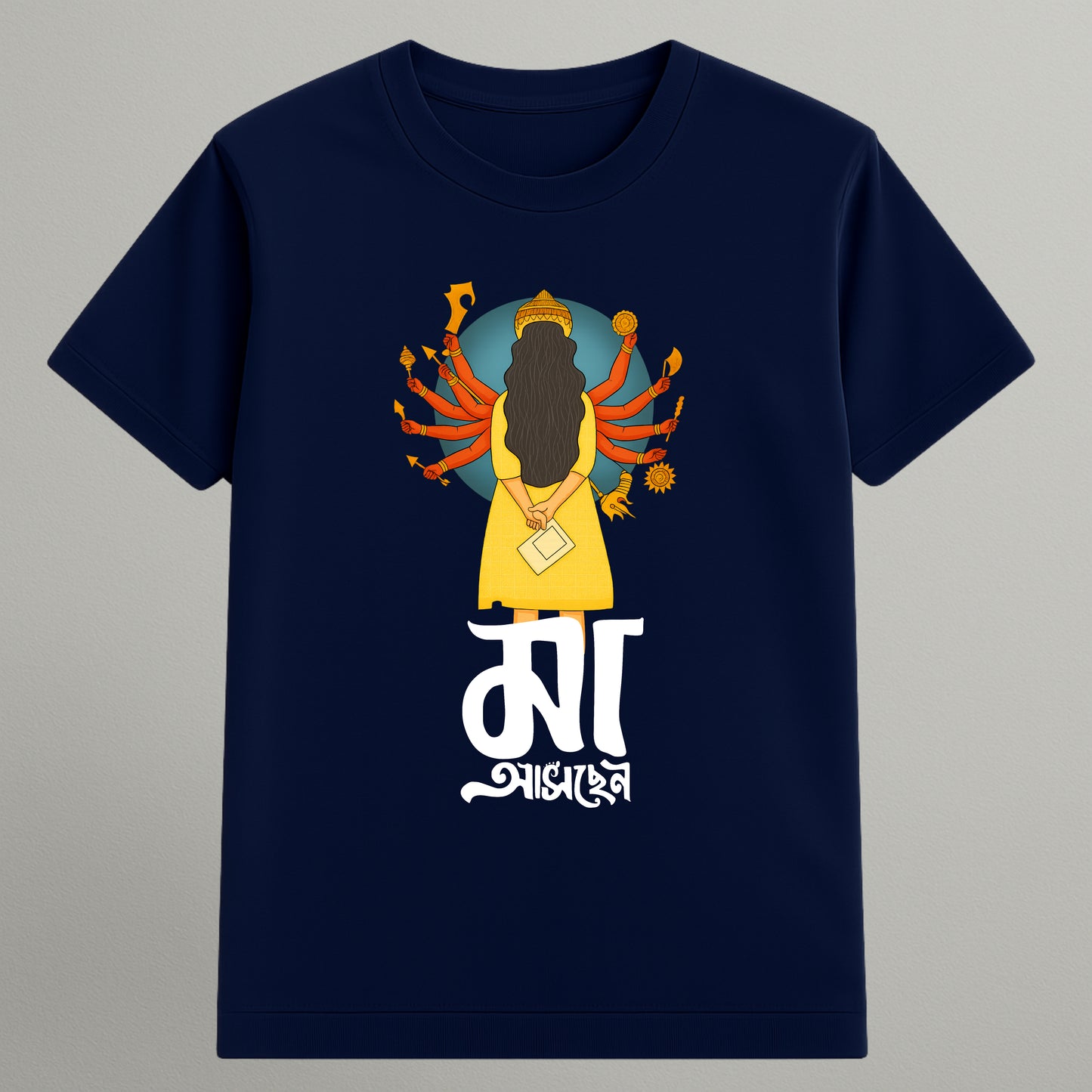 Maa Aschen T-shirt