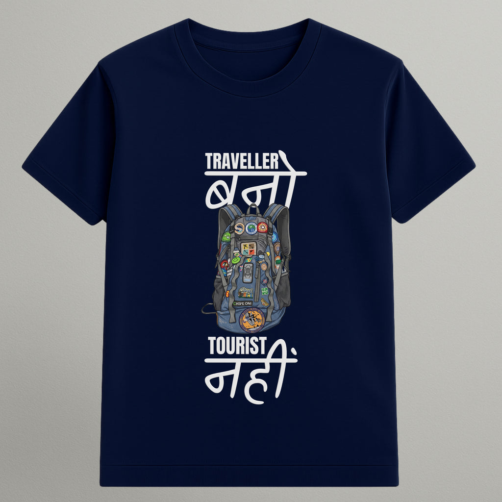 Traveller Bano Tourist Nahi T-shirt