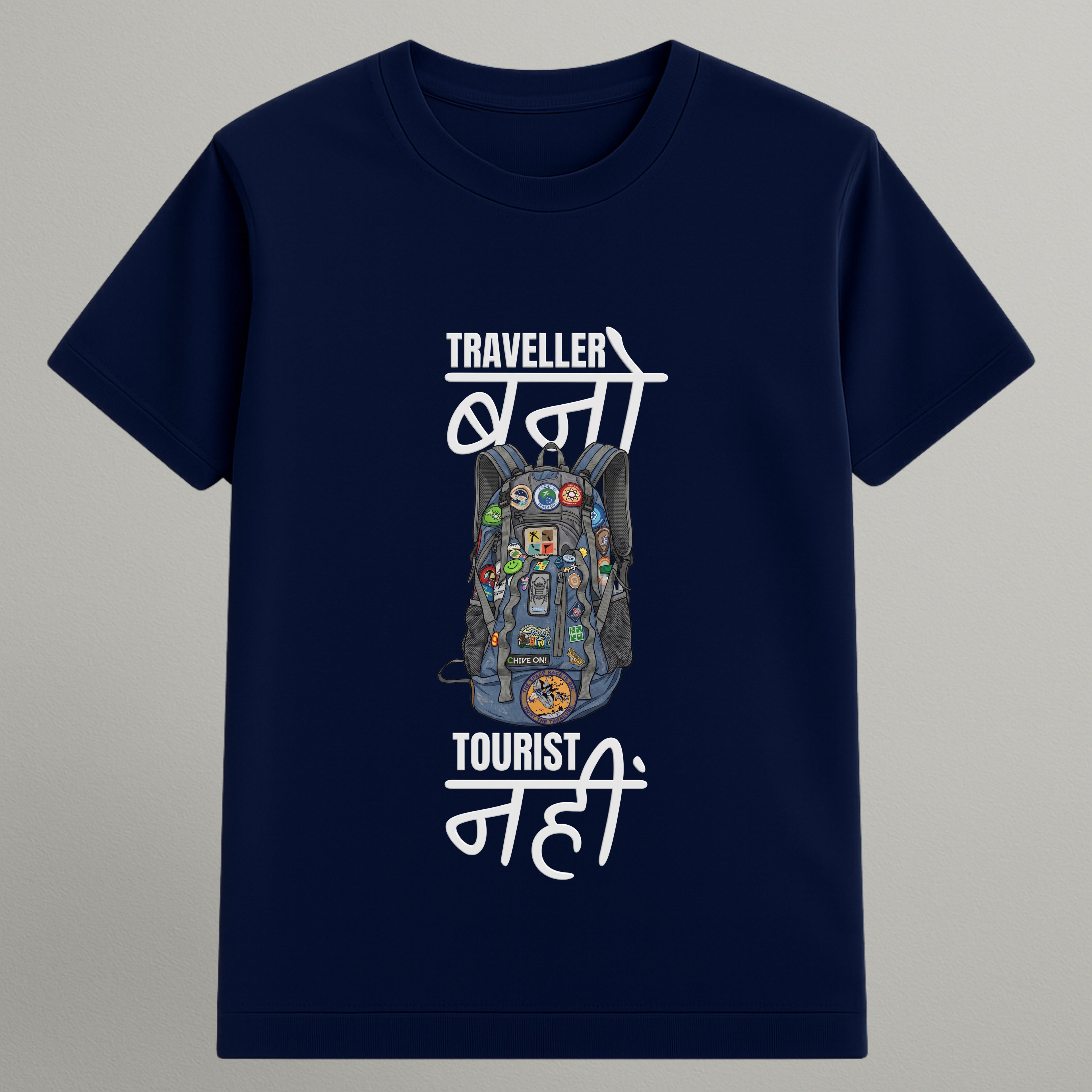 Traveller Bano Tourist Nahi T-shirt