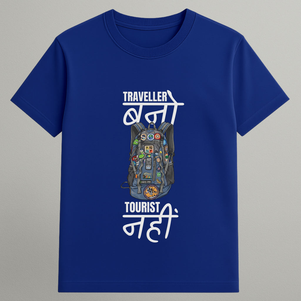 Traveller Bano Tourist Nahi T-shirt