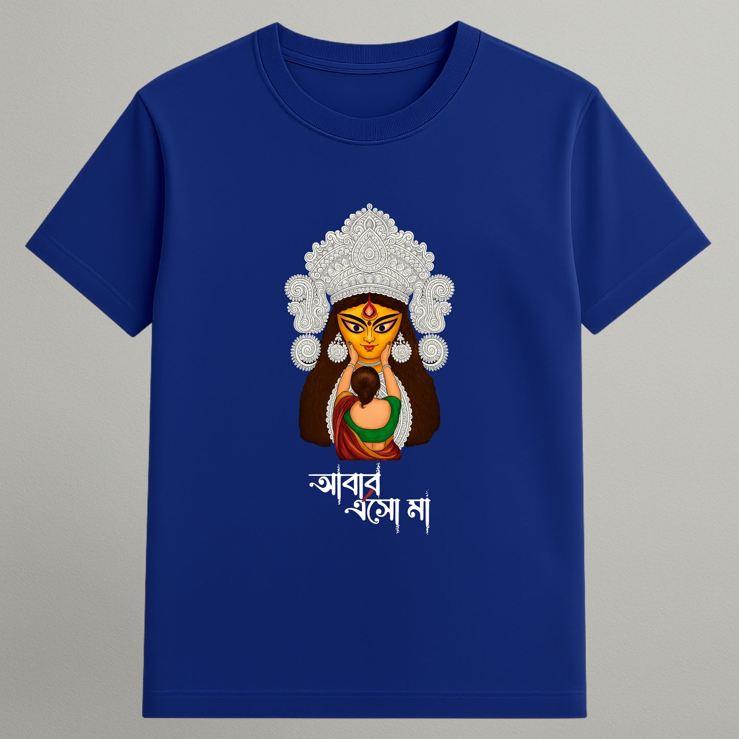 Abar esho Maa T-shirt