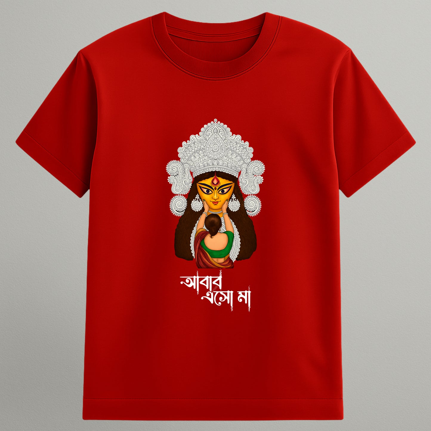 Abar esho Maa T-shirt