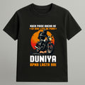 Pehli Bike Pehla Pyaar T-shirt