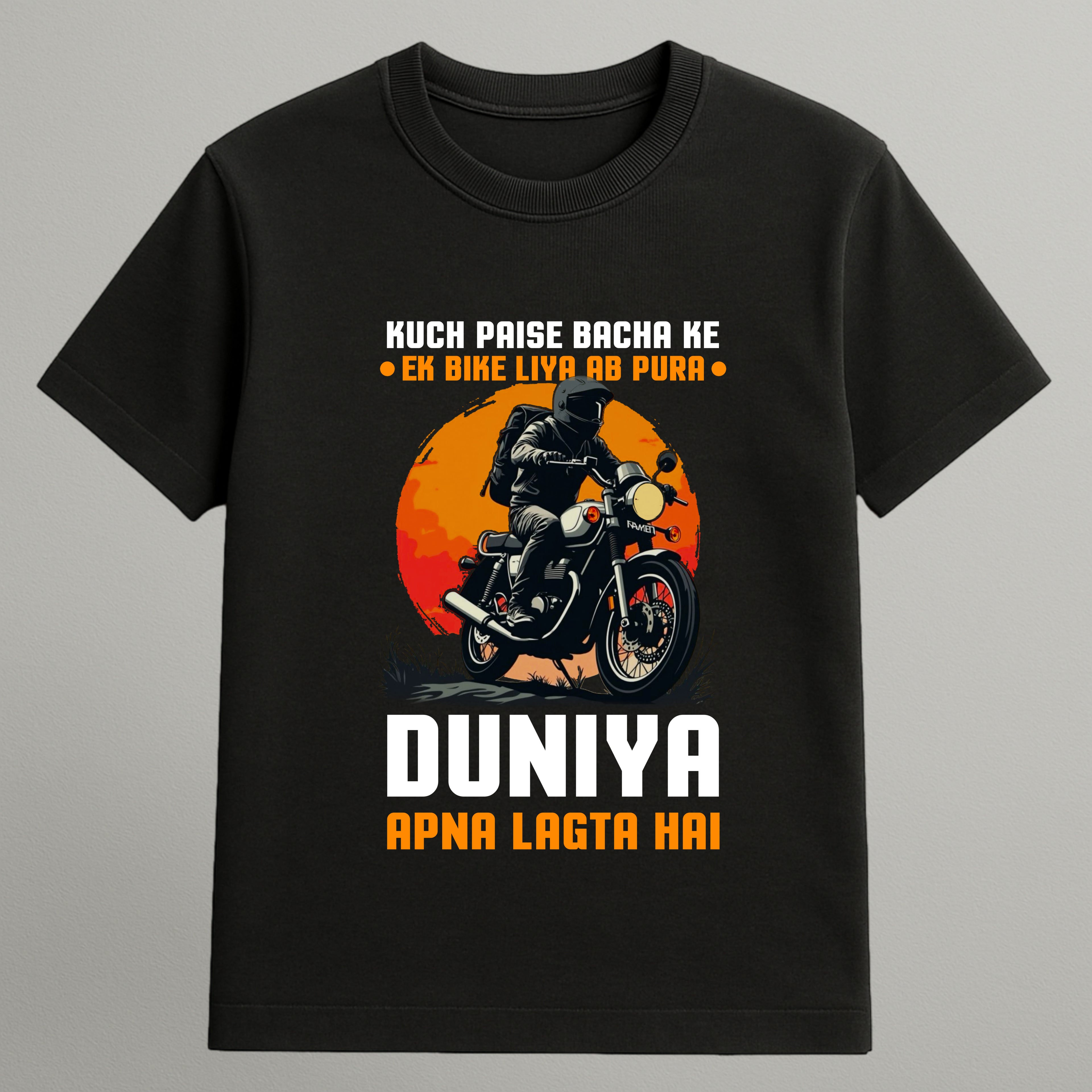 Pehli Bike Pehla Pyaar T-shirt