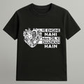 My Dhadkan on Wheels T-shirt