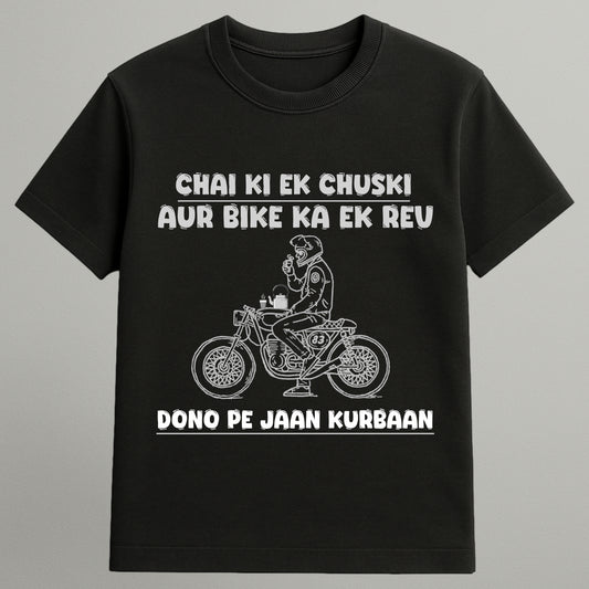 Rev Chai & Ride T-shirt