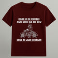 Rev Chai & Ride T-shirt