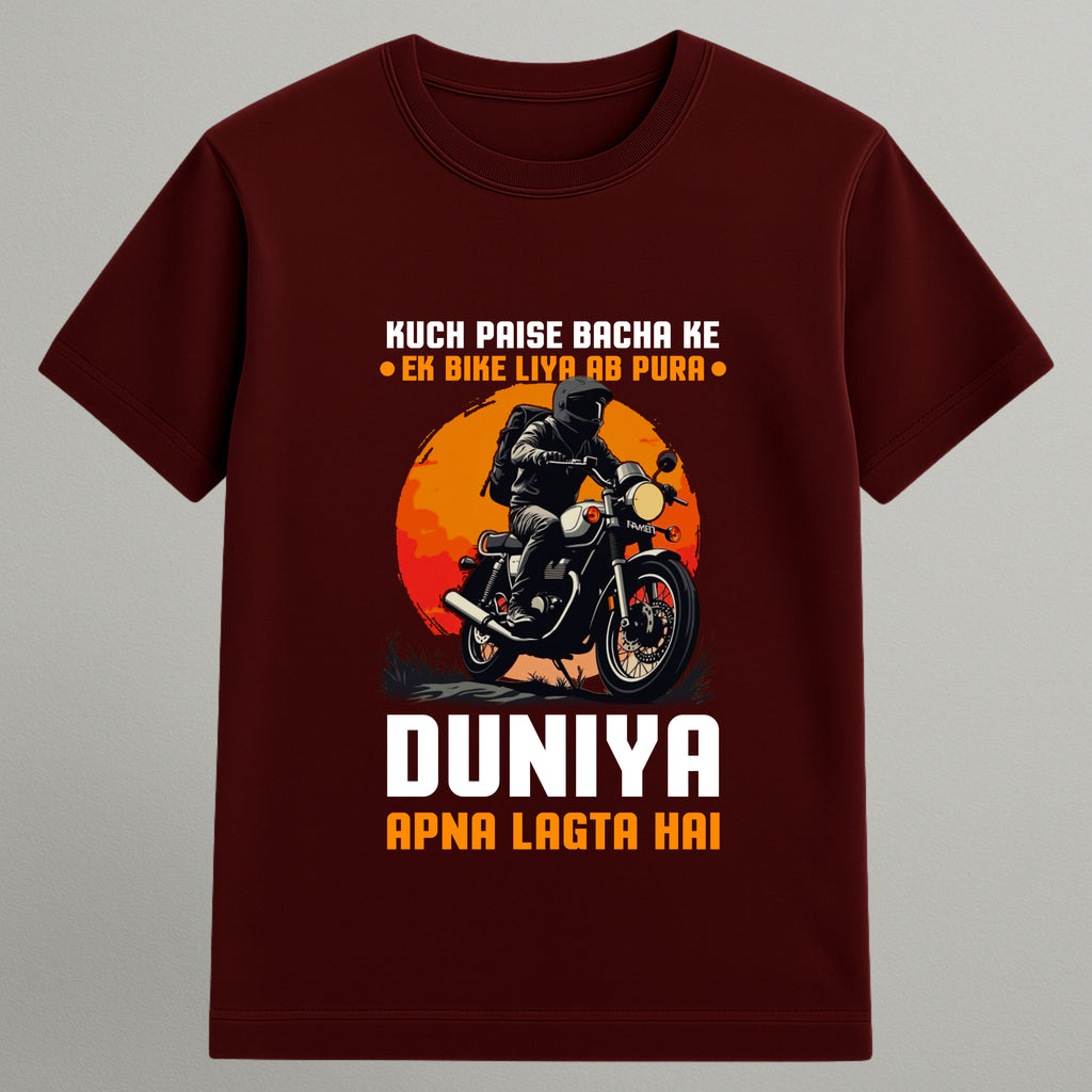 Pehli Bike Pehla Pyaar T-shirt