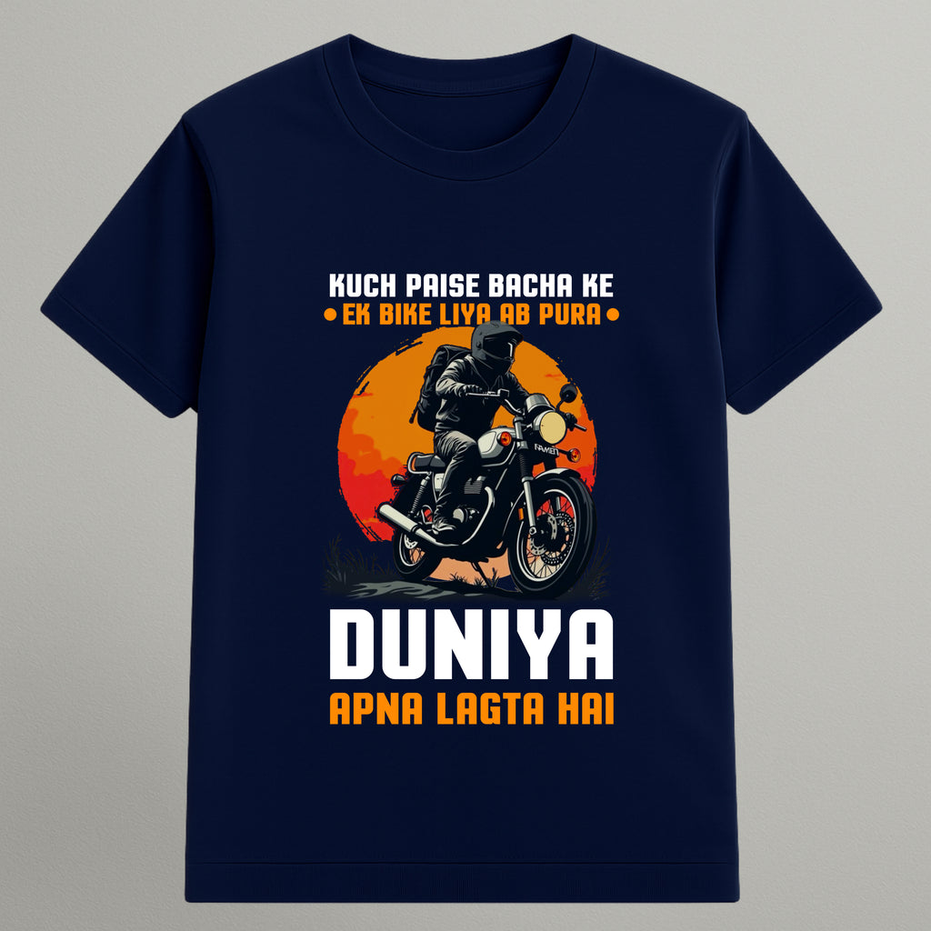 Pehli Bike Pehla Pyaar T-shirt