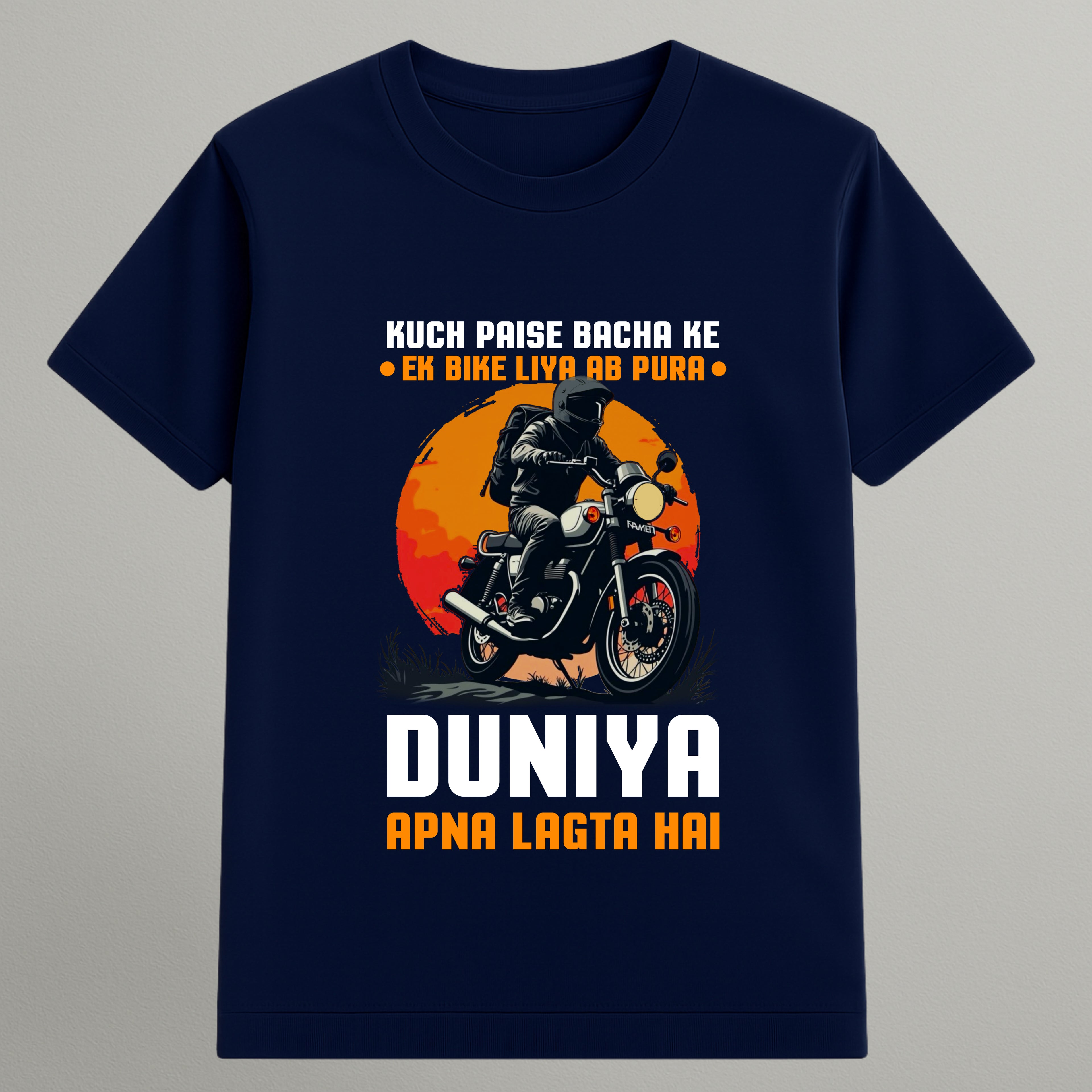 Pehli Bike Pehla Pyaar T-shirt