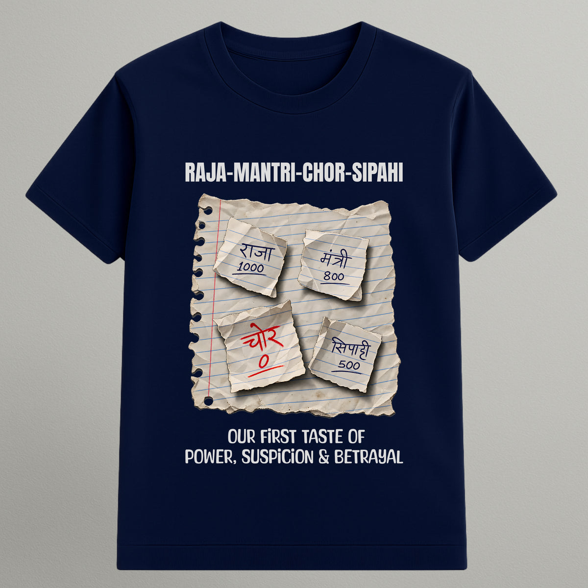 Raja Mantri Chor Sipahi T-shirt