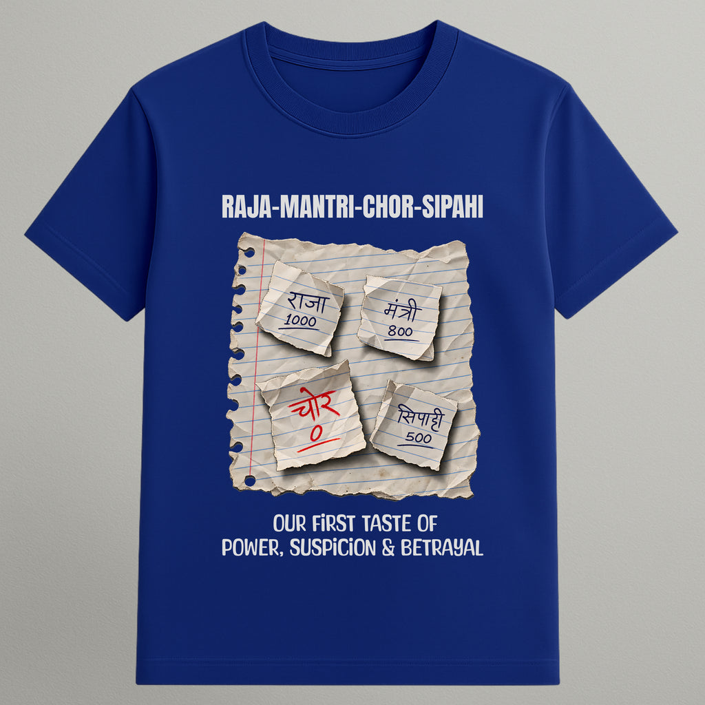 Raja Mantri Chor Sipahi T-shirt