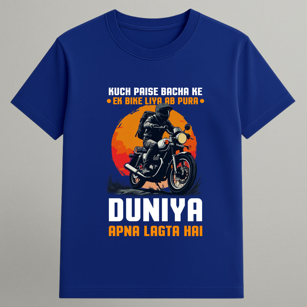 Pehli Bike Pehla Pyaar T-shirt