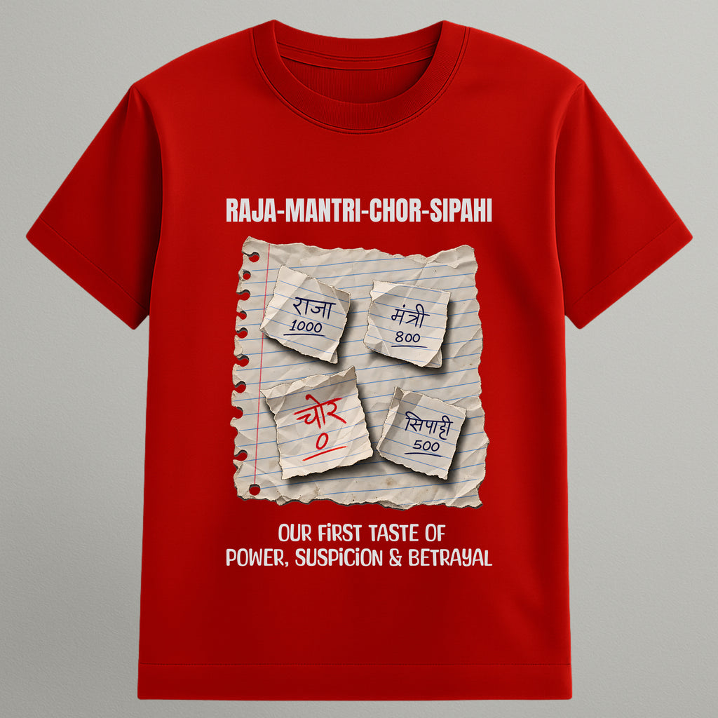 Raja Mantri Chor Sipahi T-shirt