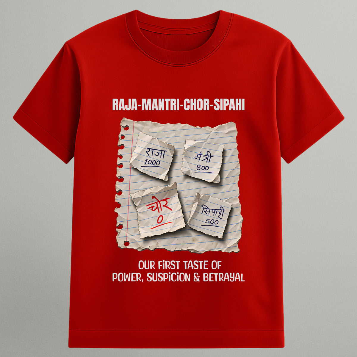 Raja Mantri Chor Sipahi T-shirt